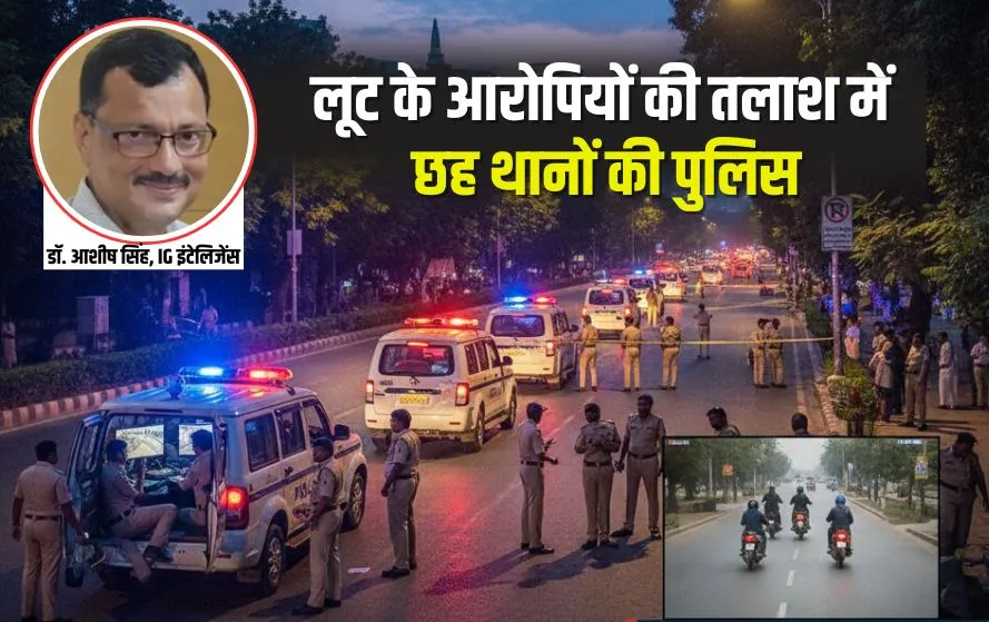 MP Monsoon Withdrawal: उत्तर-पश्चिम एमपी से मानसून की वापसी शुरू, सितंबर अंत तक अन्य क्षेत्रों से भी लौटने का अनुमान MP Monsoon Withdrawal: उत्तर-पश्चिम एमपी से मानसून की वापसी शुरू, सितंबर अंत तक अन्य क्षेत्रों से भी लौटने का अनुमान