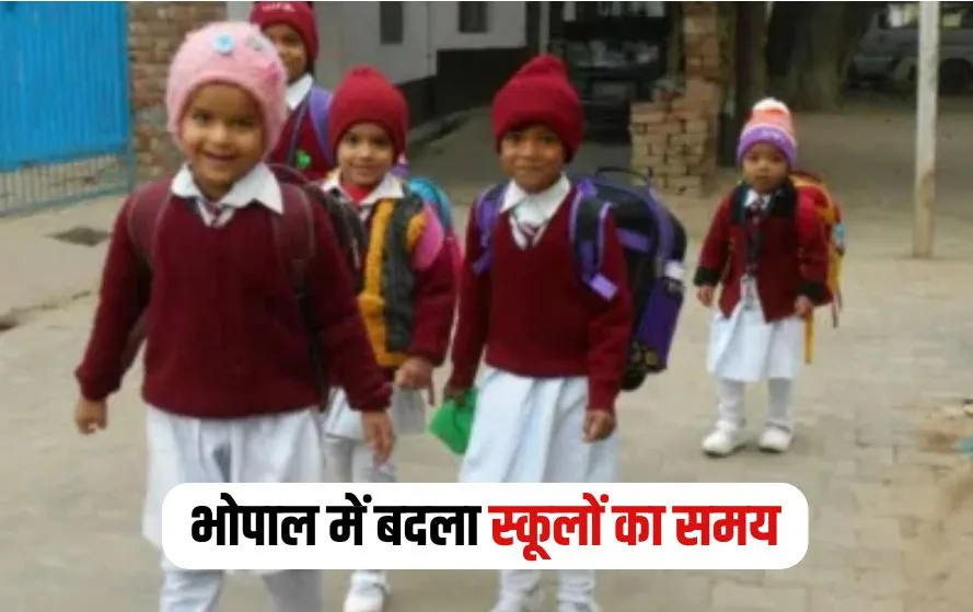 Bhopal School Timing Change