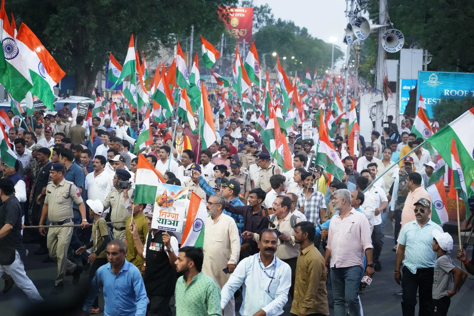 Bhopal Tiranga Yatra Operation Sindoor