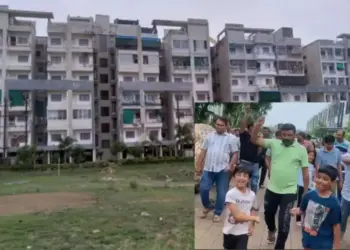Bhopal UB City Township