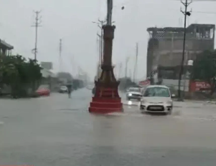Heavy Rain Alert