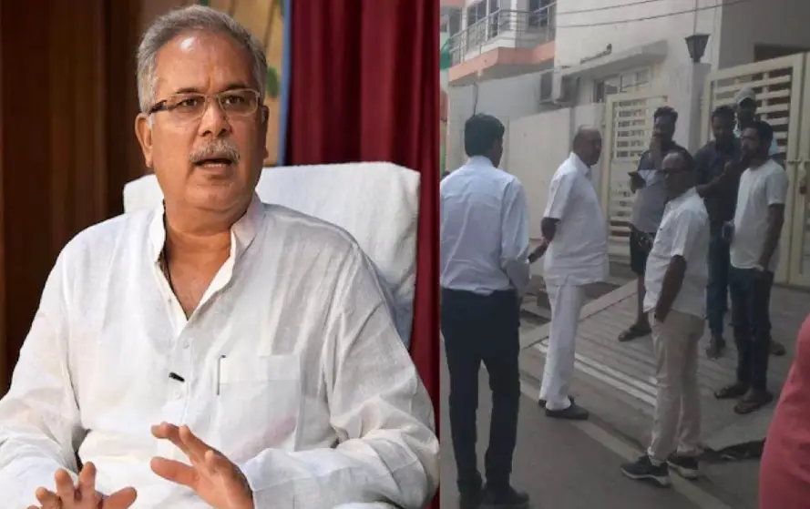 Bhupesh Baghel ED Raid