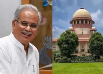 Bhupesh Baghel Supreme Court Bail Petition
