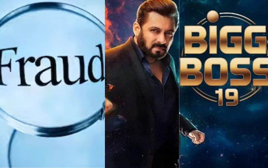 Bigg Boss Entry Fraud