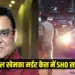 _Bihar Gopal Khemka Murder Case Patna IG Vs SHO Rajesh zxc