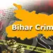 Bihar Patna businessman shot dead trishna mart owner vikram jha gopal khemka zxc (1)