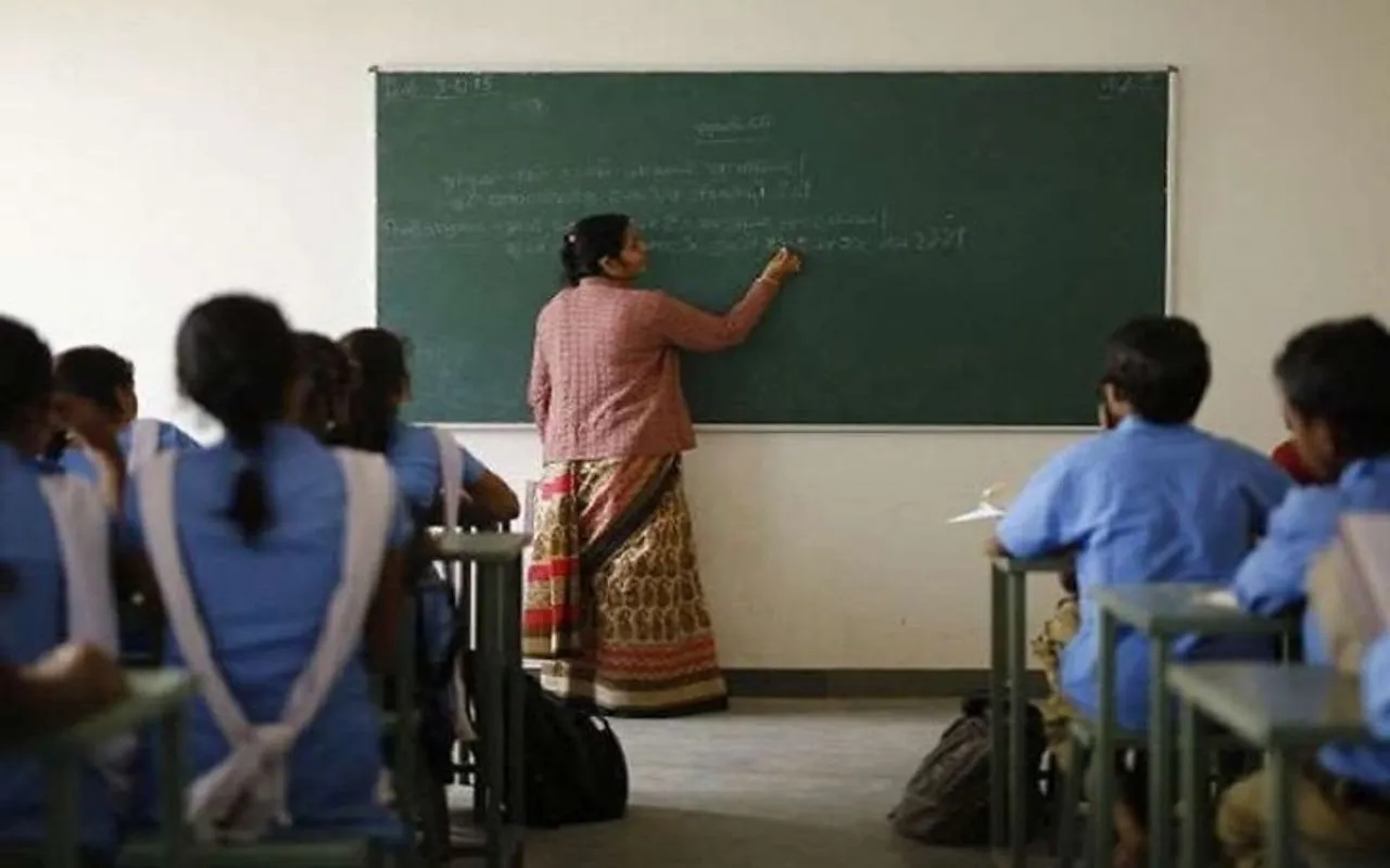 B.Ed teacher PUNARNIYUKTI Chhattisgarh Teacher Reappointment