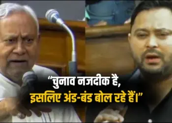 Bihar vidhan sabha session Tejashwi Yadav vs Nitish Kumar voter list revision zxc
