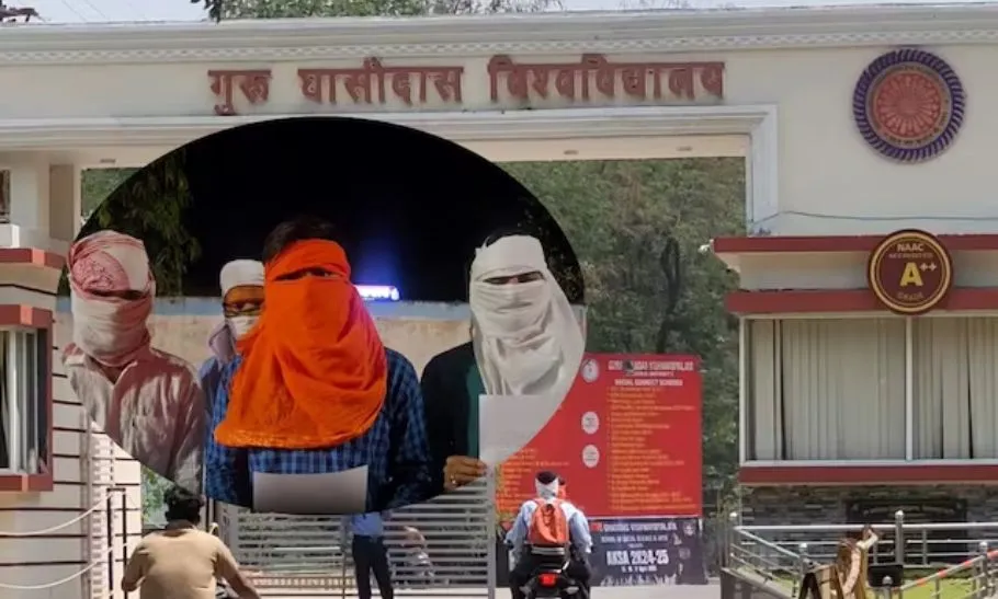 Bilaspur GGU Namaz Controversy
