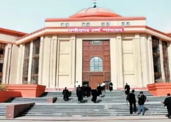 Bilaspur High Court News