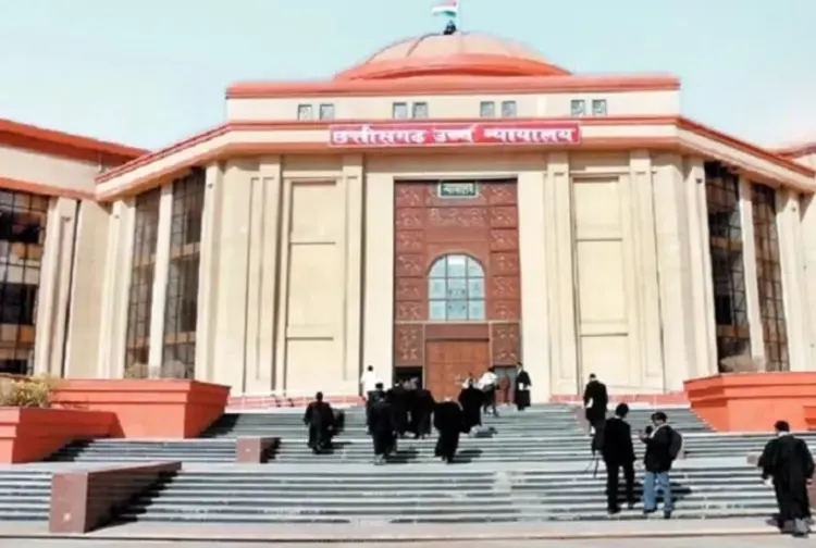 Bilaspur High Court News
