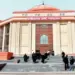 Bilaspur High Court News