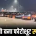 Bilaspur Highway Photoshoot