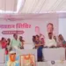 Bilaspur Liquor Shop