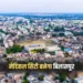 Bilaspur Medical City