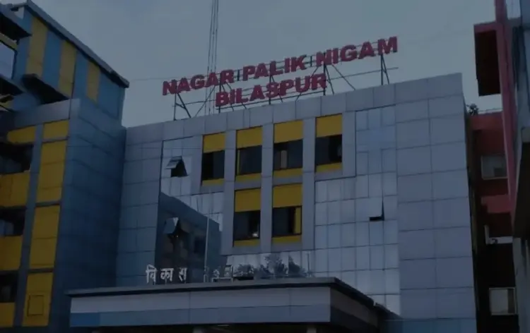 Bilaspur Nigam Employee