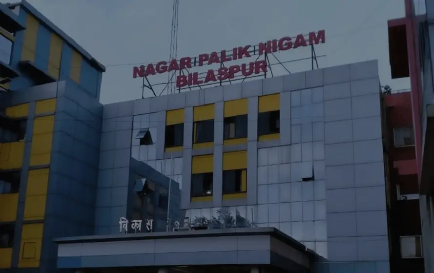 Bilaspur Nigam Employee