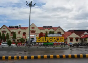 Bilaspur Railway Station