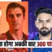 IPL 2025
