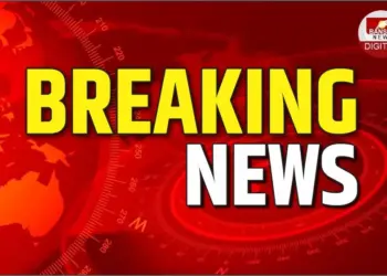 Madhya Pradesh News