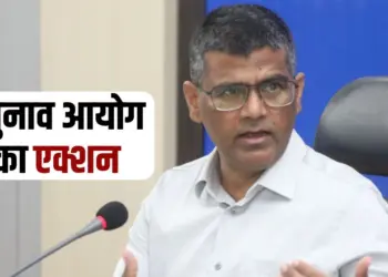 By Elections In MP Vijaypur Karahal District CEO removed by election Commission hindi news