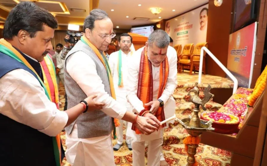 Chhattisgarh BJP Workshop