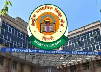 CBSE Board Result 2025