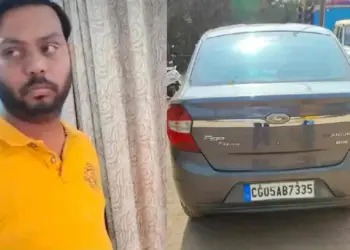 CG ACB Fake Officer