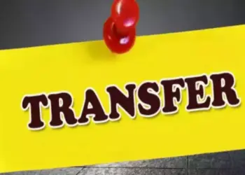 CG ASP Transfer List