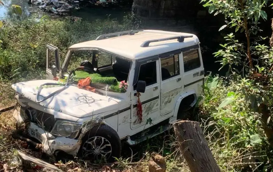 CG Accident