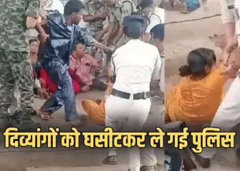 CG Assembly Protest