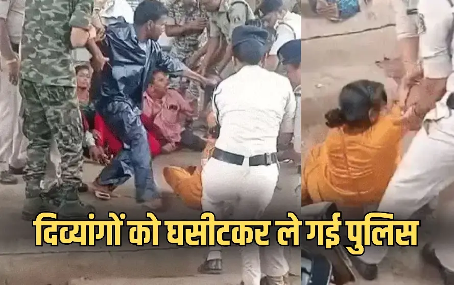 CG Assembly Protest