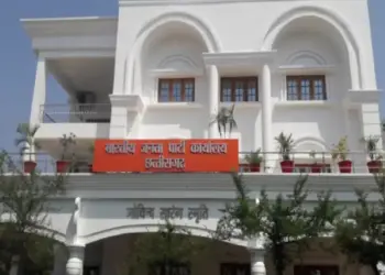 CG BJP Election 2025