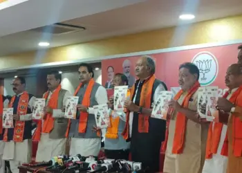 CG BJP Ghoshnapatra 2025