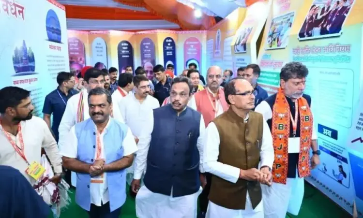 CG BJP Training Camp