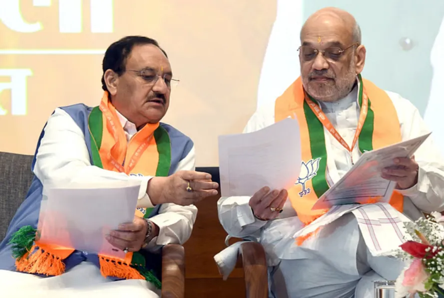 CG BJP Training Camp