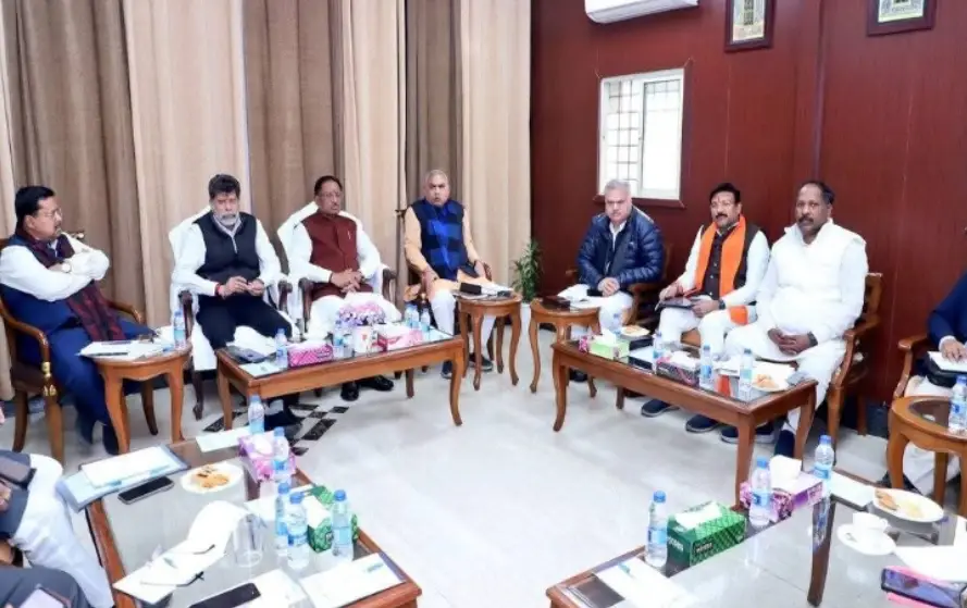CG BJP