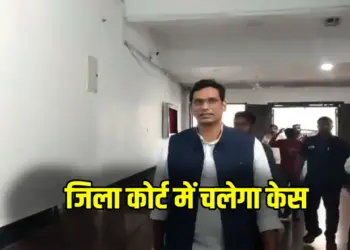CG Balodabazar Violence