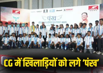 CG Bansal News Pankh Award 2025 LIVE Updates CM Vishnudeo Sai