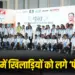 CG Bansal News Pankh Award 2025 LIVE Updates CM Vishnudeo Sai