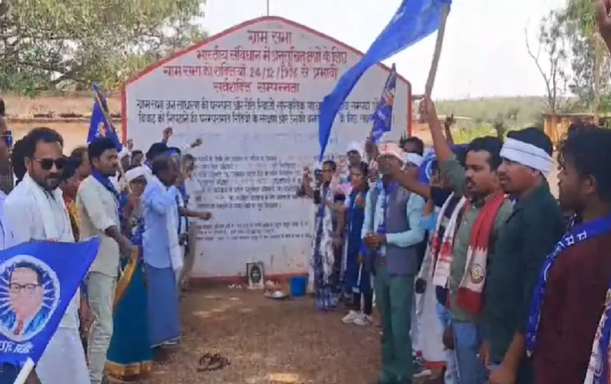 CG Bastar Patthargadhi custom