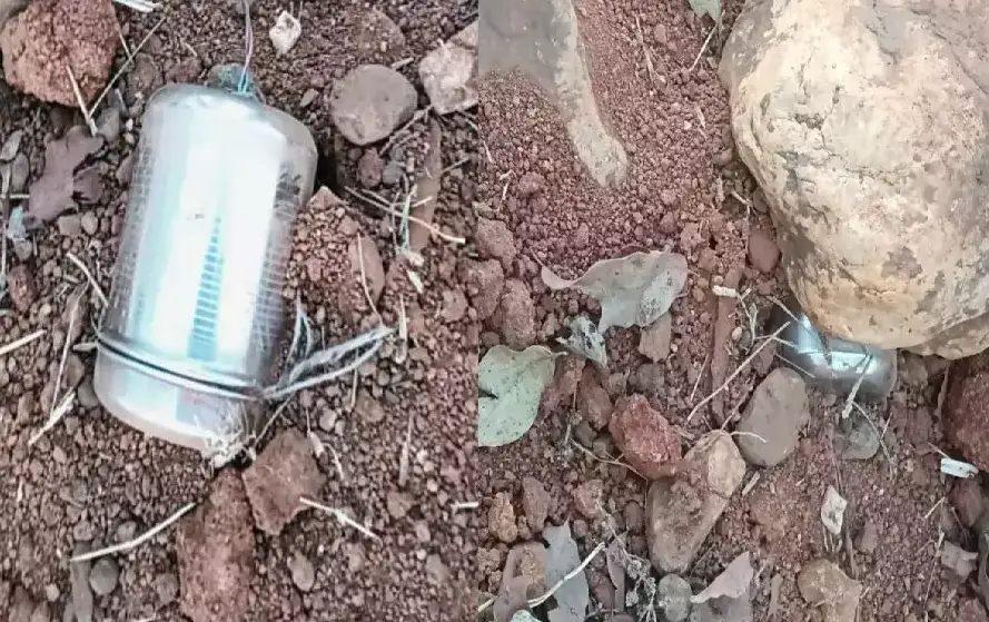 CG Bijapur IED Bomb