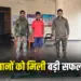 CG Bijapur Naxal Arrest