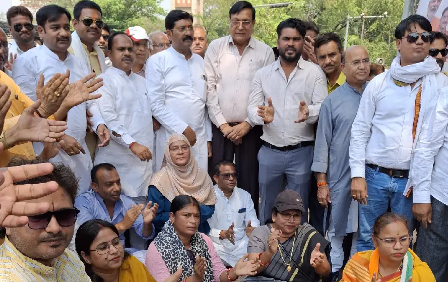 CG Bilaspur Congress Protest