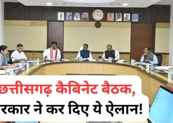 CG Budget Cabinet Meeting
