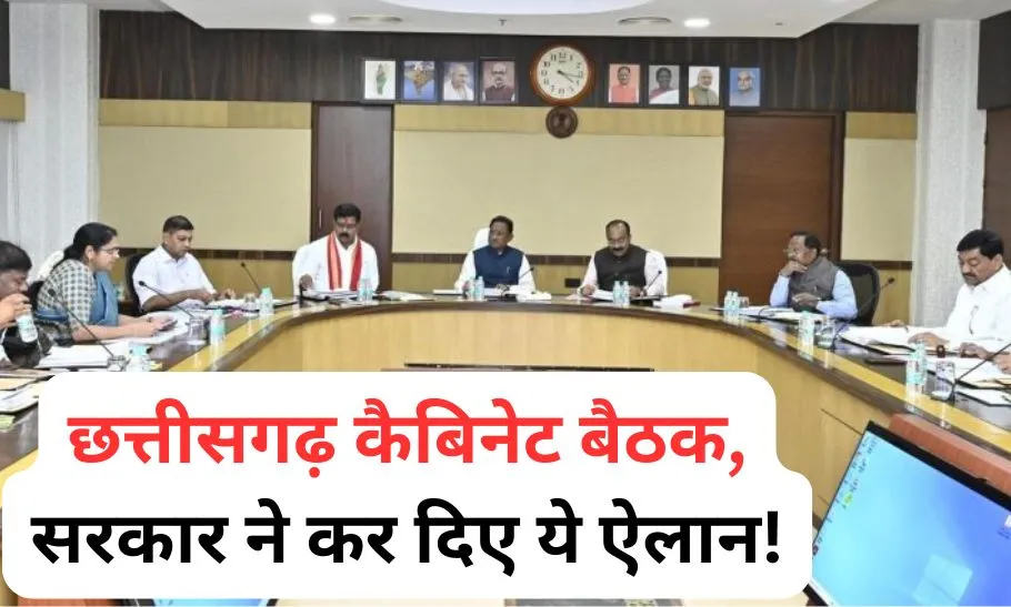 CG Budget Cabinet Meeting