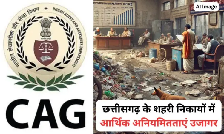 CG CAG Report