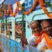 CG CM Tirth Darshan Yojana