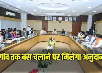 CG Cabinet Meeting Update
