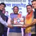 CG Chamber of Commerce Program